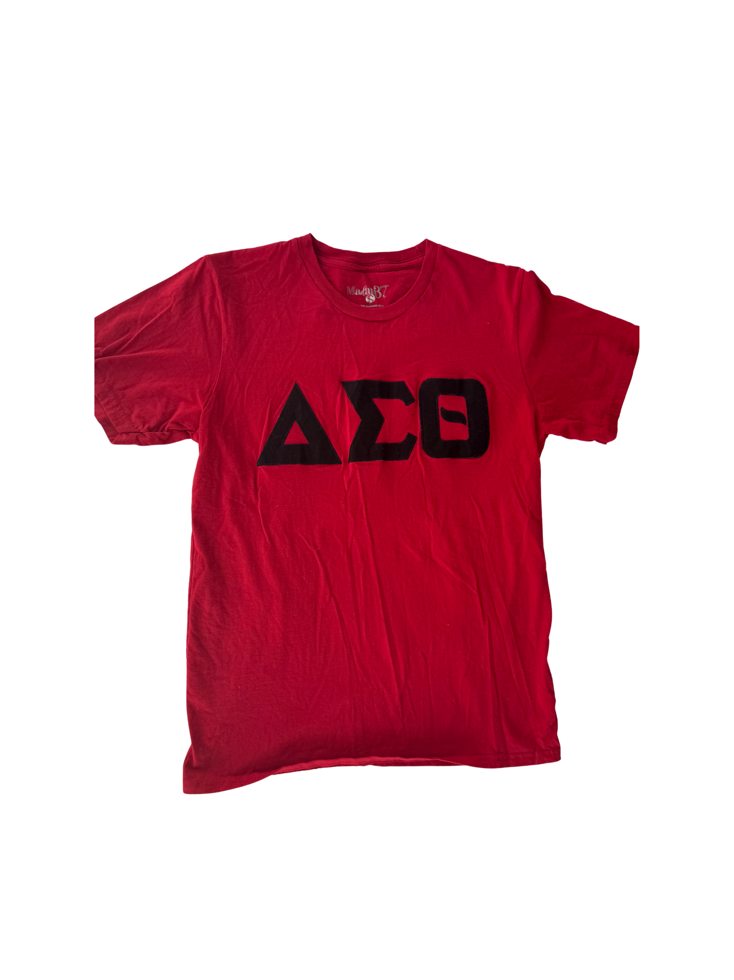 Short-sleeved DST Tee