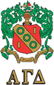 Alpha Gamma Delta Thrift Store | AGD Paraphernalia | Thrifty Greek