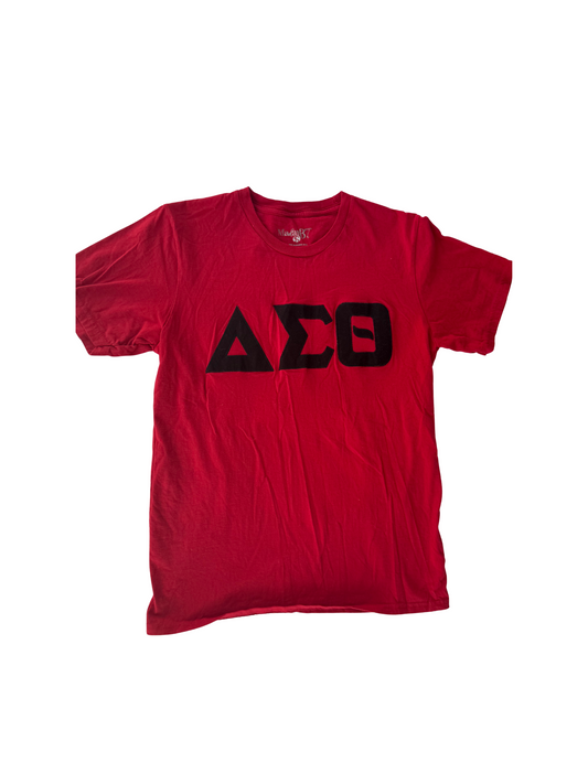 Short-sleeved DST Tee
