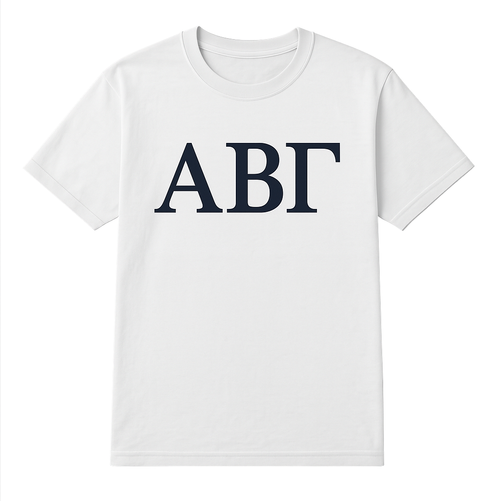Greek Letter Tees - Coming Soon